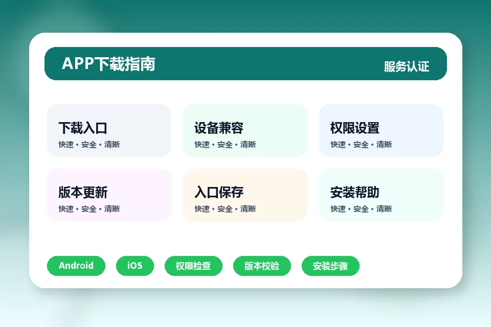 开云官网首页 APP - KAIYUN SPORTS